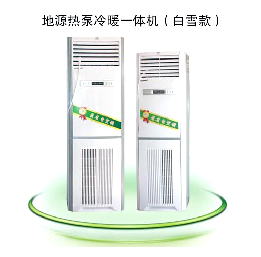 丝瓜视频看污APP一体机