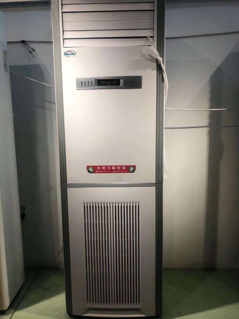 丝瓜视频看污APP一体机